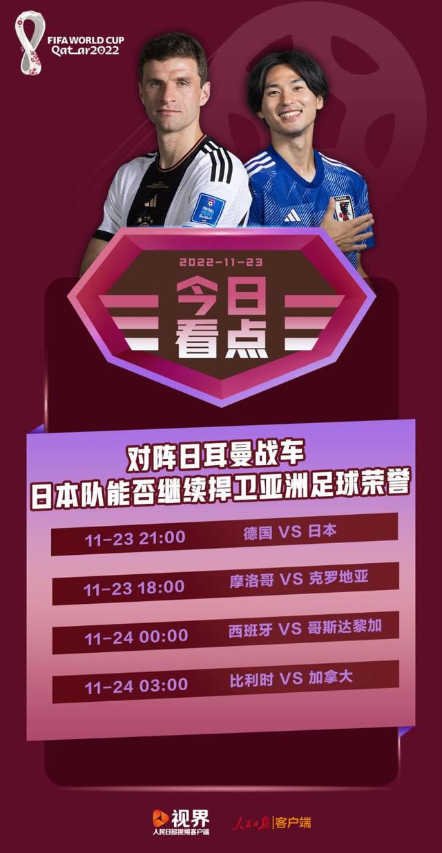 超级联赛将给巴萨带来约10亿欧元的收入，这将使球队的财政问题一扫而空，对皇马也是如此。